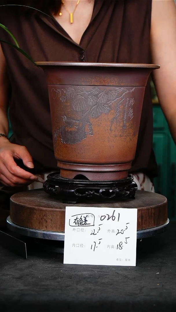 紫砂花盆0261+s&颜色机选