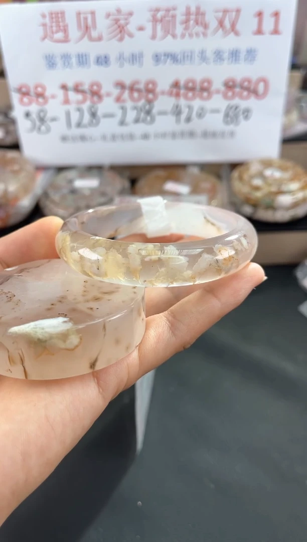 未镶嵌手镯石英质玉60