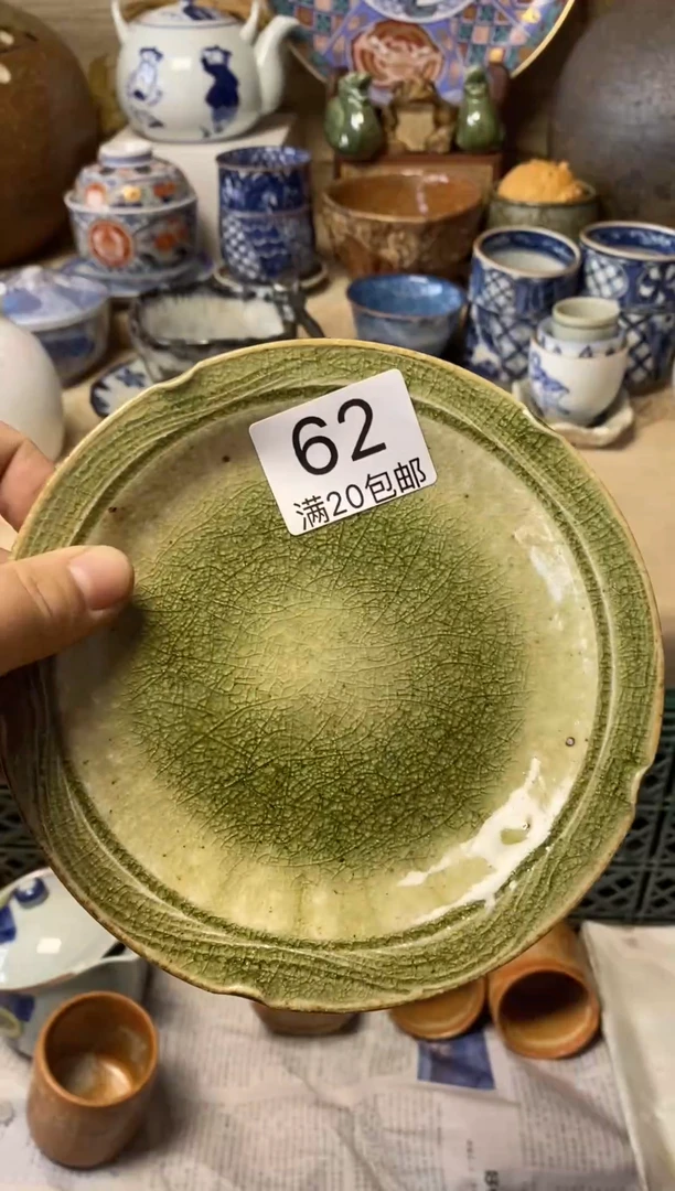 其他垦**壳大喜陶瓷1111