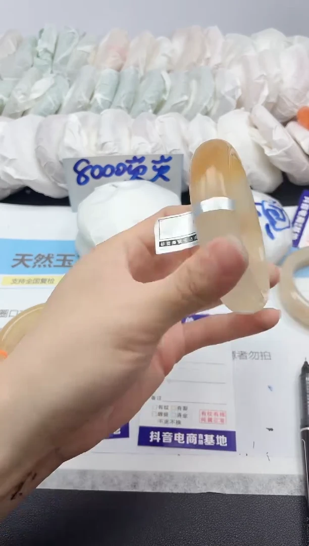石英质玉手镯未镶嵌166/60
