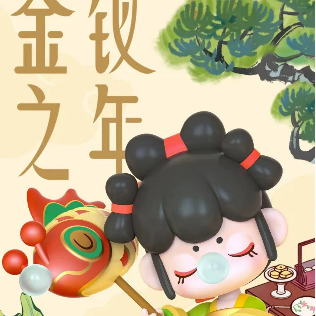 【拆盒】来一下潮玩-nanci金钗之年系列盲盒手办