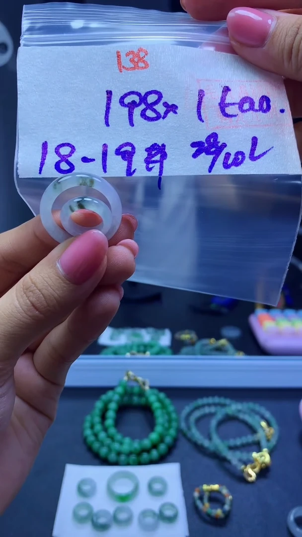 未镶嵌定制翡翠子母扣#198元-毛货需精细抛光1套