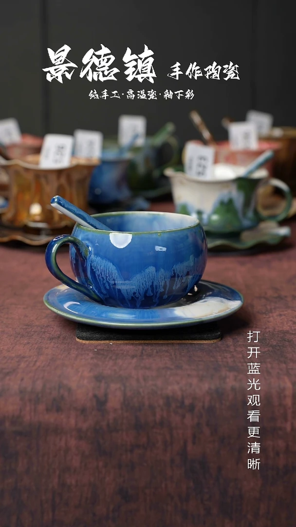 原创景德镇手工高温陶瓷585
