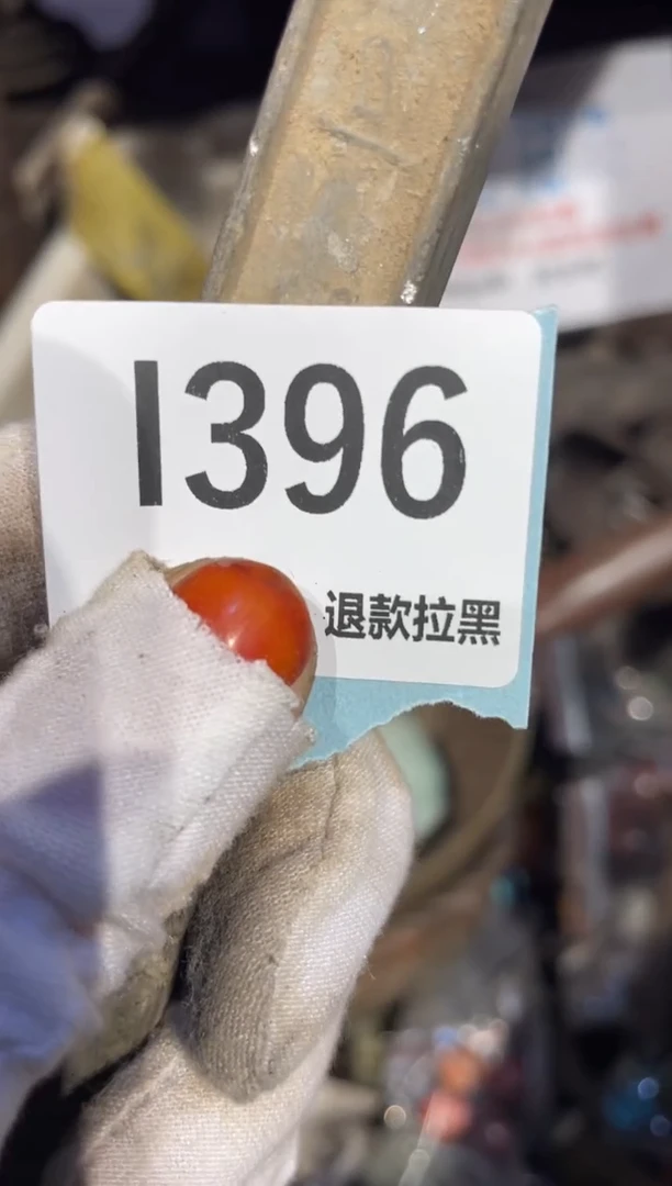 瓷片用****4表姐直播链接火爆热卖