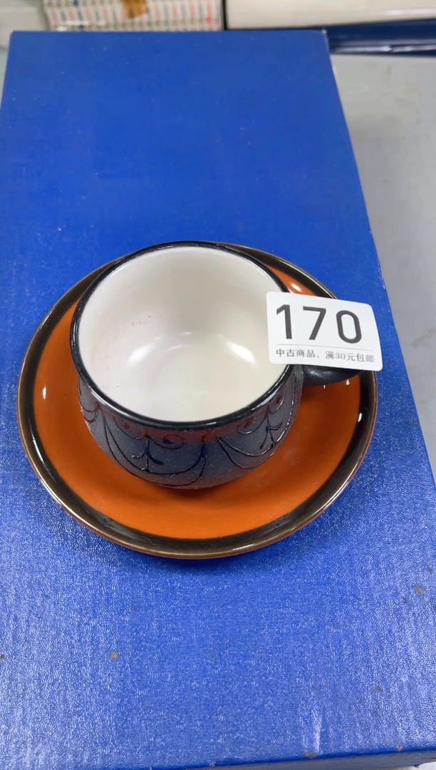 瓷片看**吧170号满30米包邮，碰瓷社感谢您的支持~