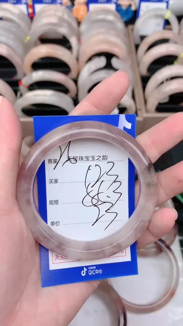 未镶嵌手镯石英质玉123