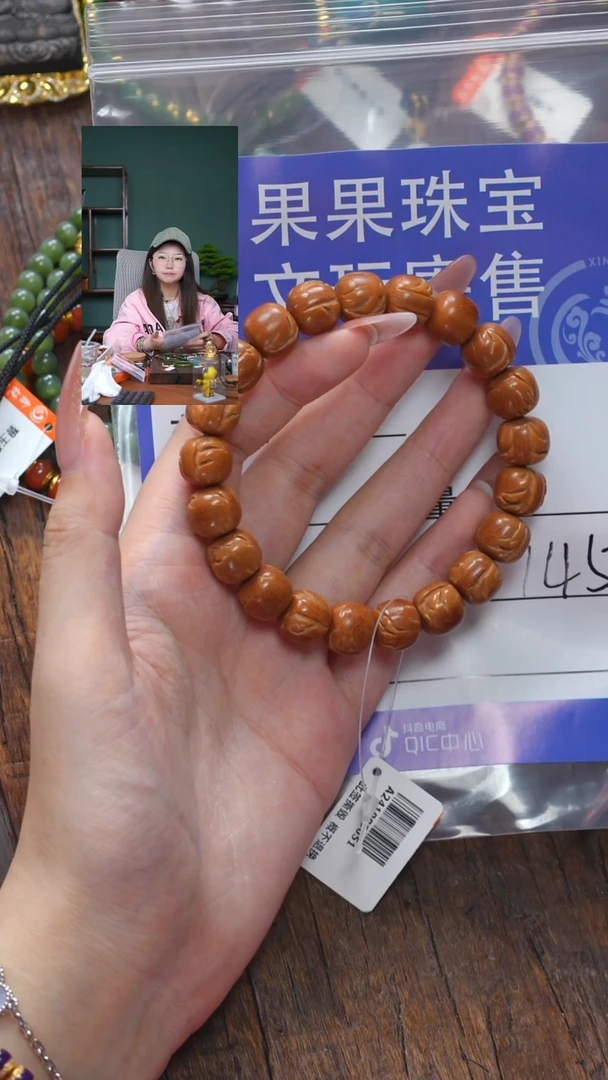 【闪购商品】橄榄核吊坠橄榄核