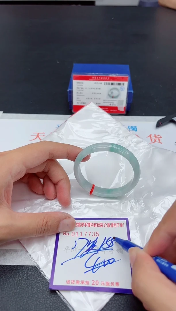 未镶嵌手镯翡翠111111111