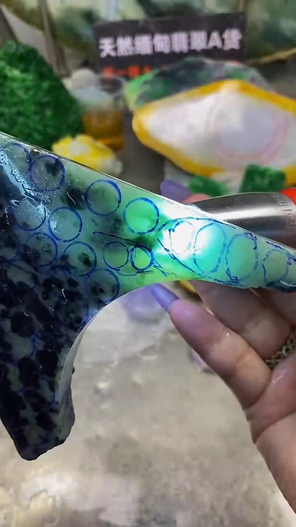 未镶嵌挂件翡翠天然缅甸翡翠A货836