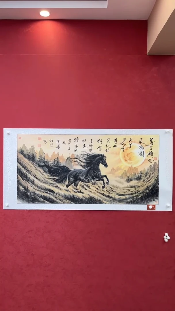 国画老师创作作品  44