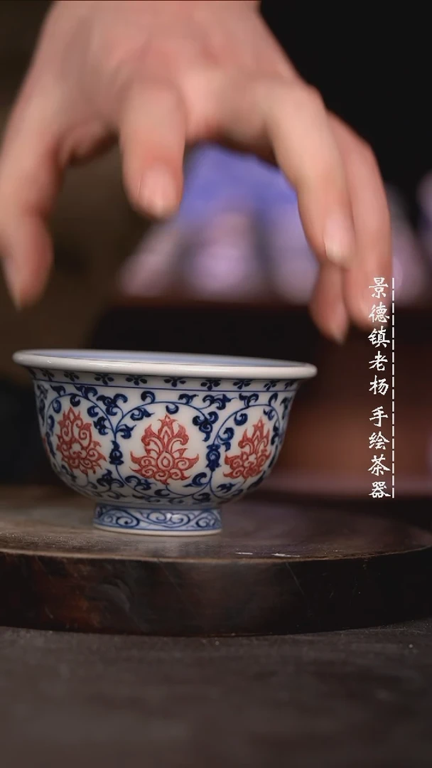 【闪购商品】微瑕福利微瑕福利大压手