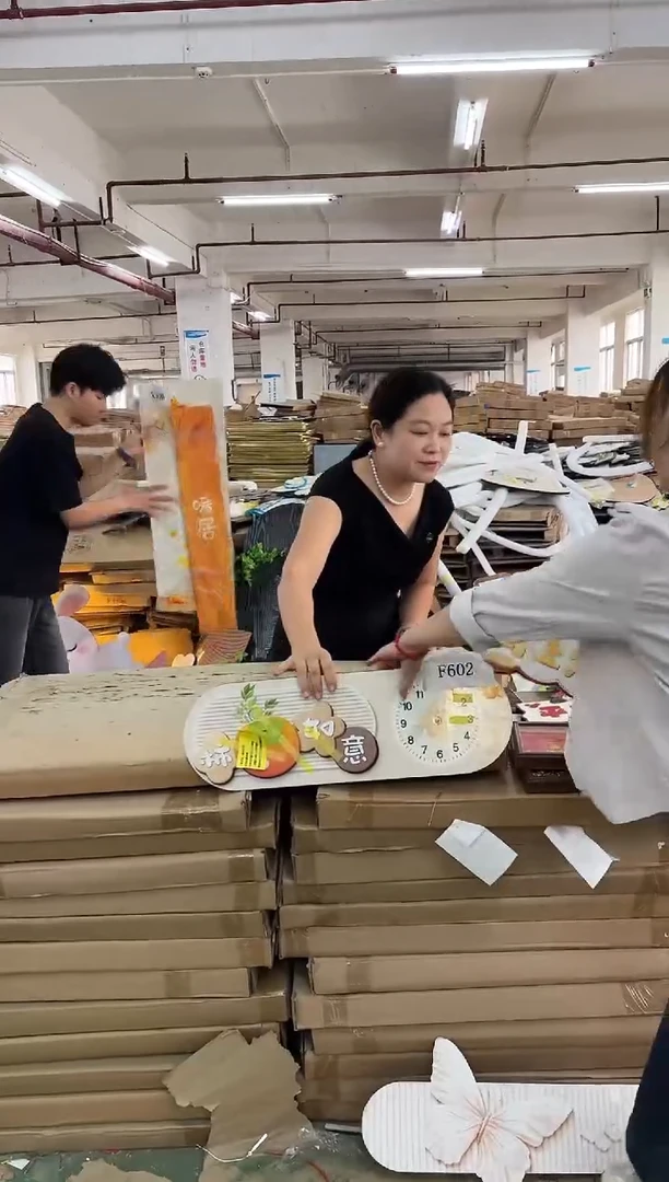 横款孤品果果微瑕闪购F6025