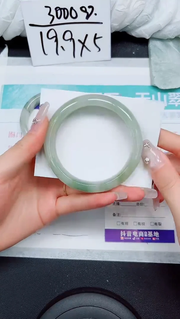 【闪购商品】石英质玉手镯未镶嵌S53-57/58