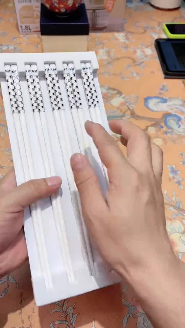 【闪购商品】瓷片485************