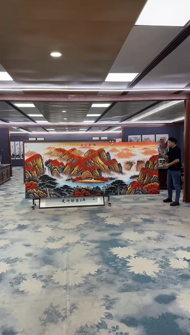 国画Z刘雪红-山水国画-大丈二