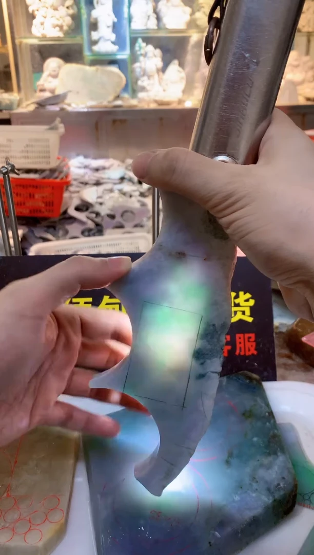 裸石翡翠0朗0翡翠珠宝751