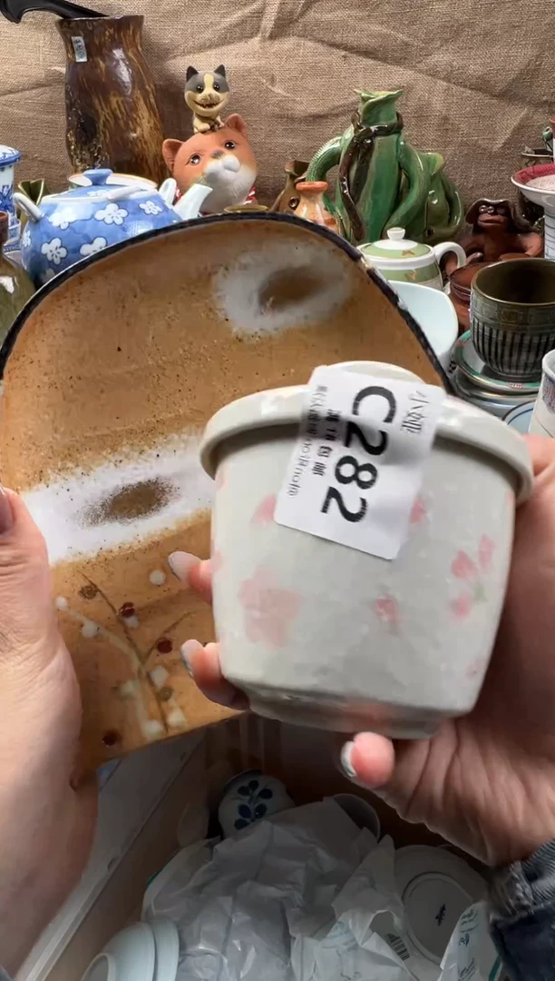珊**?回流瓷器，默认微瑕，介意慎拍C282