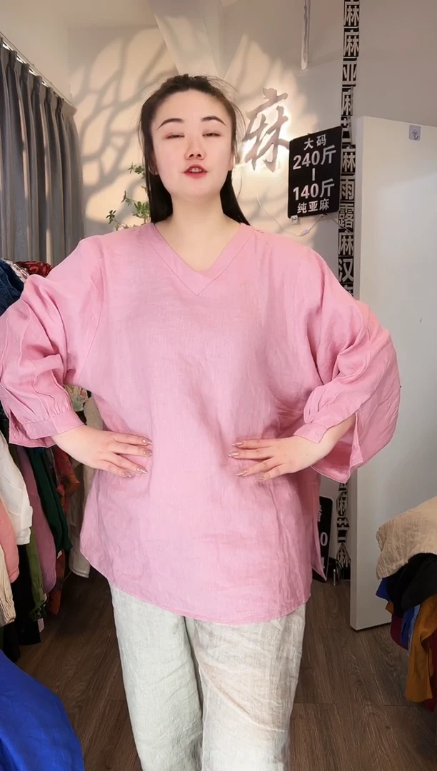 亚麻汉麻苎麻大码女装。