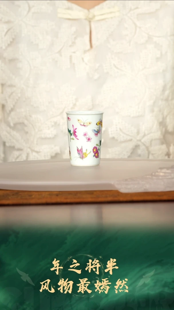 7珽珽茶器瓷器福利