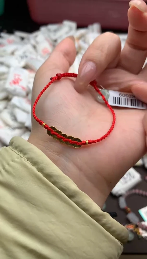 【闪购商品】翡翠手绳未镶嵌 一