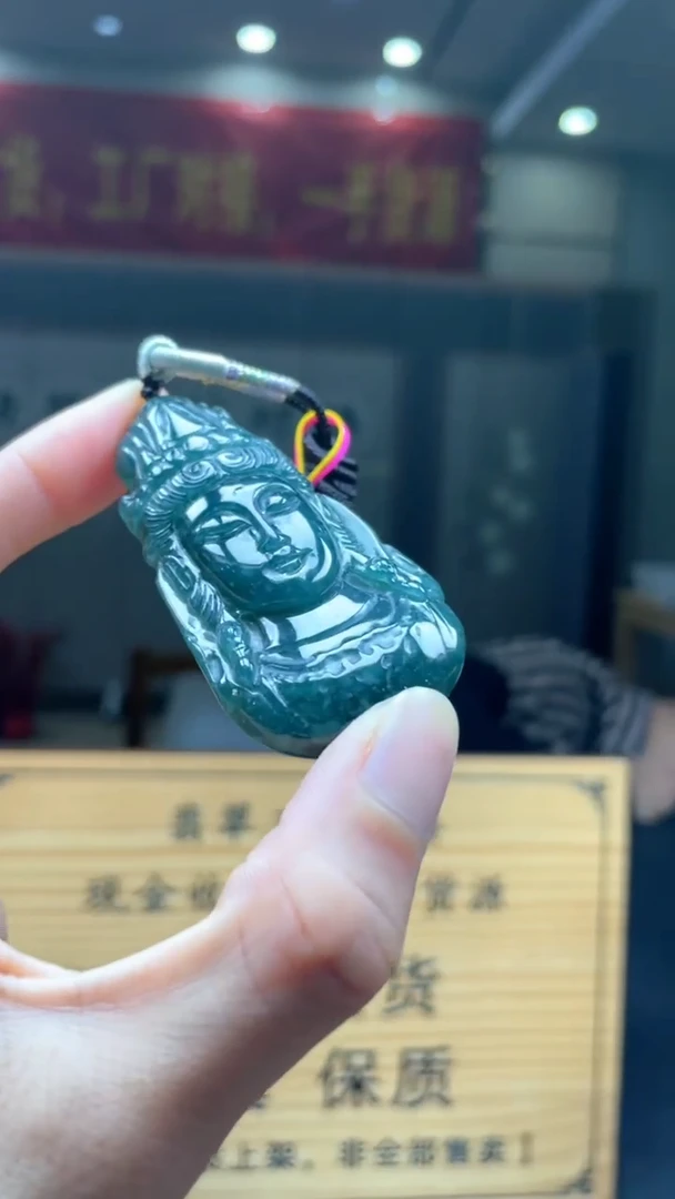 定制翡翠未镶嵌********577