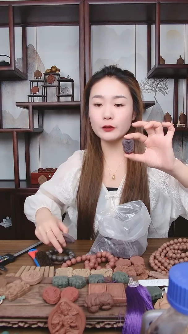 【闪购商品】紫霞灵韵芭蕉扇合香珠