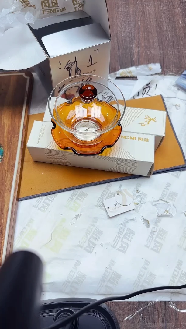 风谜·荷悦盖碗琥珀色+茶巾