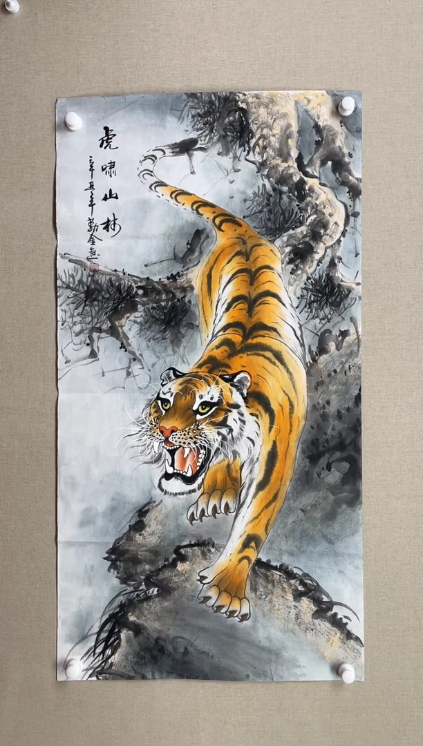 国画138*68 赵勤金赵勤金赵勤金赵勤金赵勤金