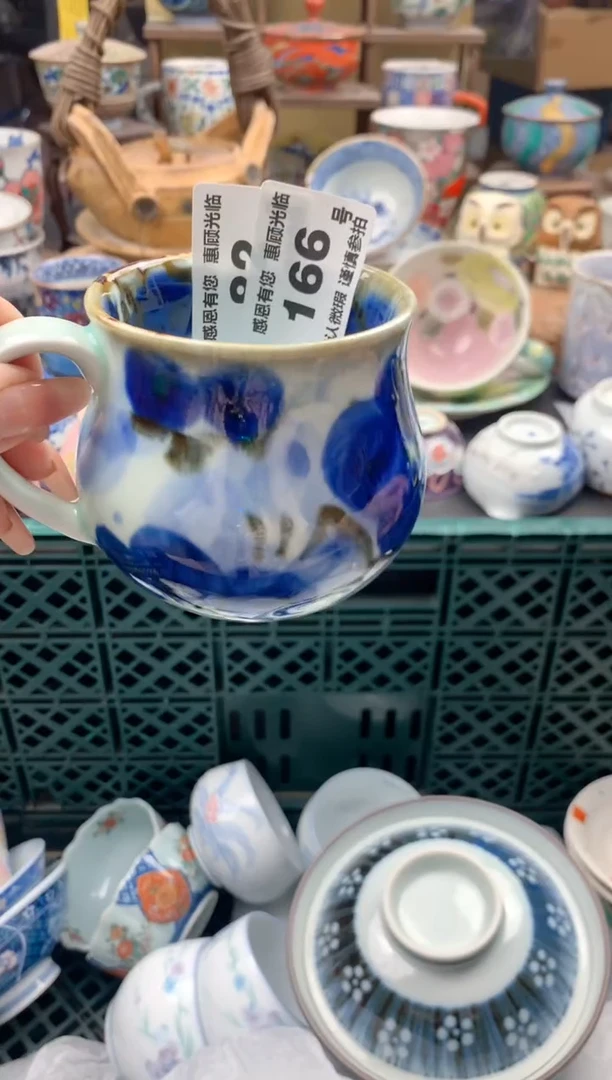 瓷片丫****6166号九姑娘工艺品瓷器