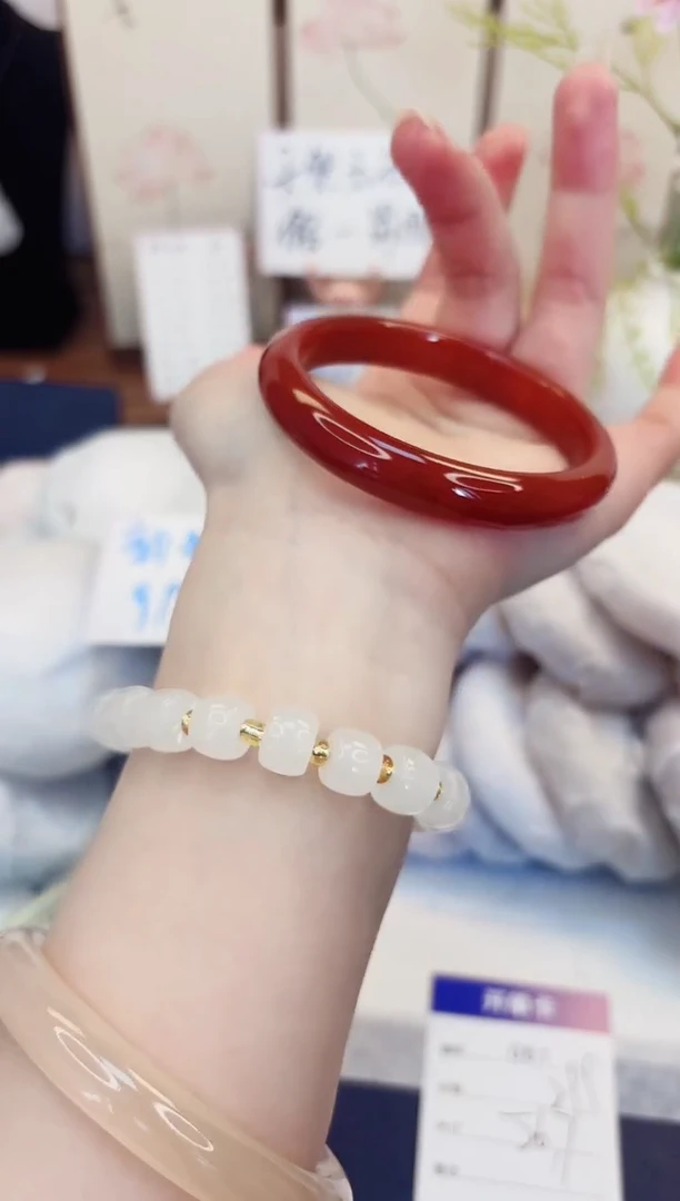 【闪购商品】石英质玉手镯未镶嵌61-玛瑙-圈口56