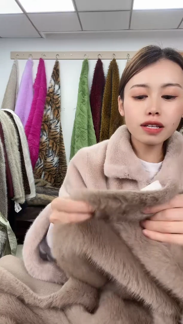 狐狸毛B56，尺寸1.8*1