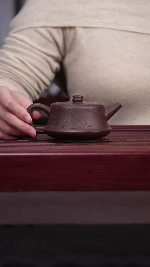 茶壶紫砂EF16979陈小平柱础（刻）底槽清230cc内推