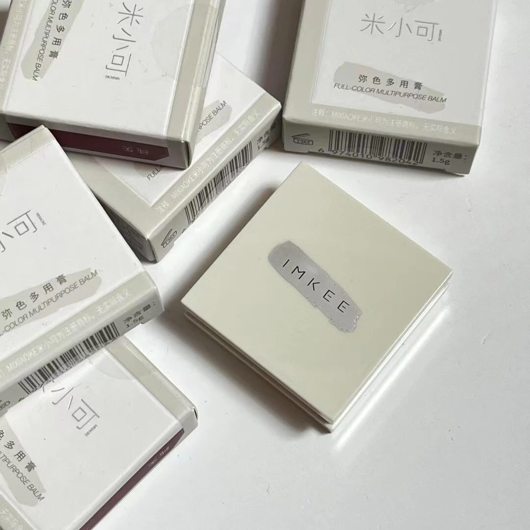 【派】 米小可多用膏！小众但宝藏的多用膏！超能打！