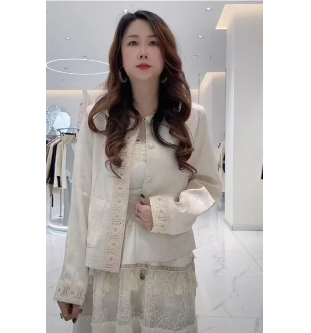 新中式小香风外套女春季气质国风上衣轻奢高级感HJ-1667