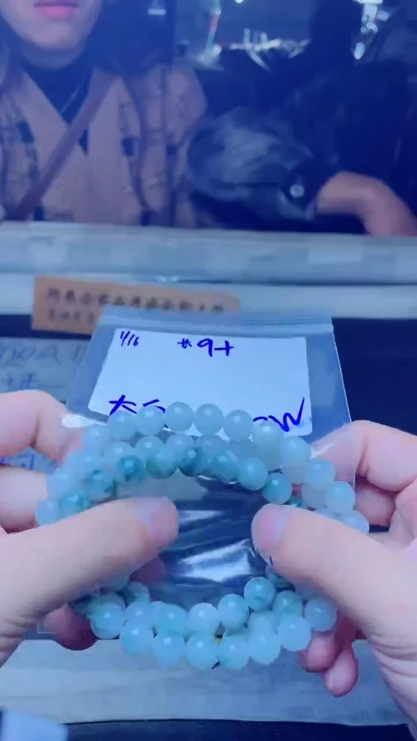 【闪购商品】定制翡翠未镶嵌珠串