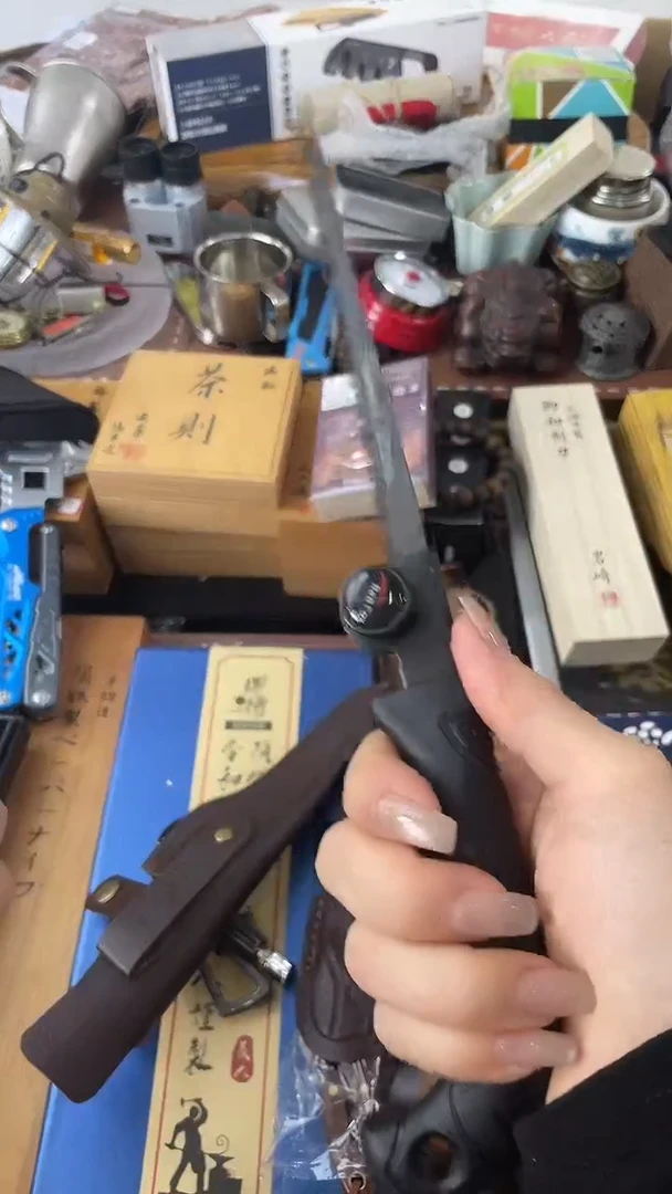 瓷片JU慧然珍宝阁2号铺