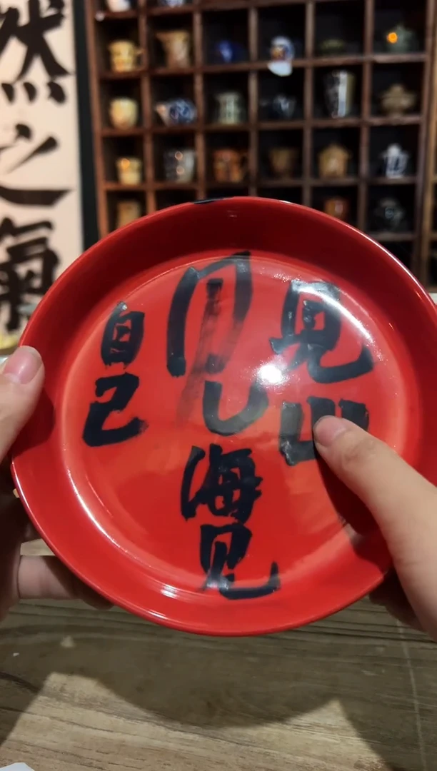 【闪购商品】观云听雨原创手绘茶具