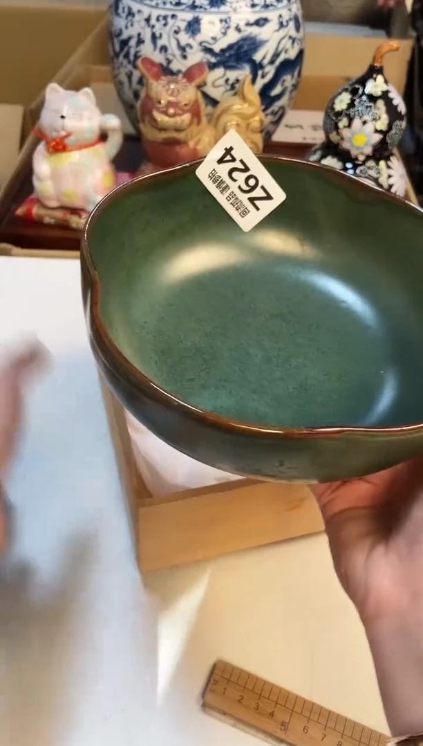 【闪购商品】3213213213213321