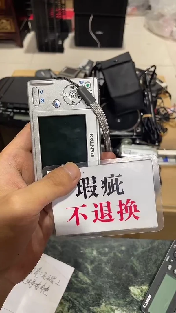 桂*中古二手不退不换073