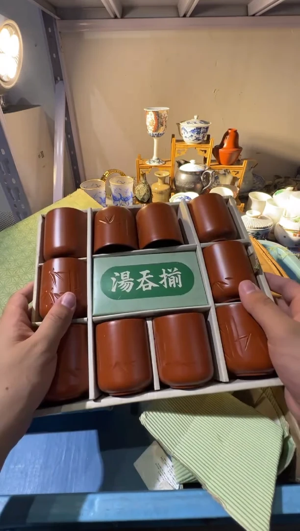 瓷片瓷器啊啊啊啊啊啊啊