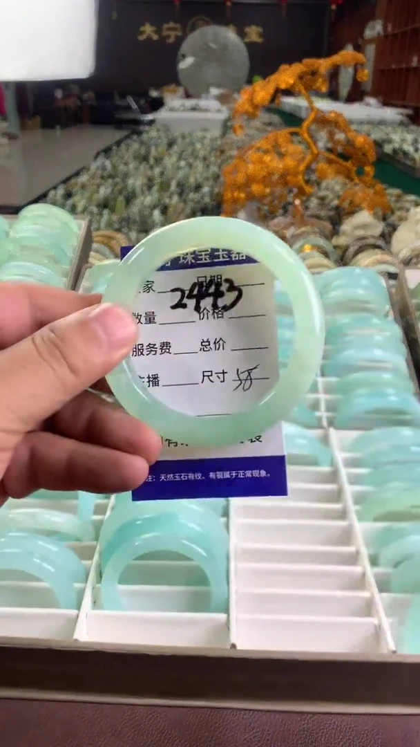 未镶嵌蛇纹石玉手镯2443