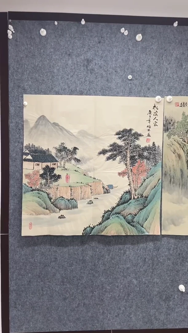 国画专属补贴链接000011-49