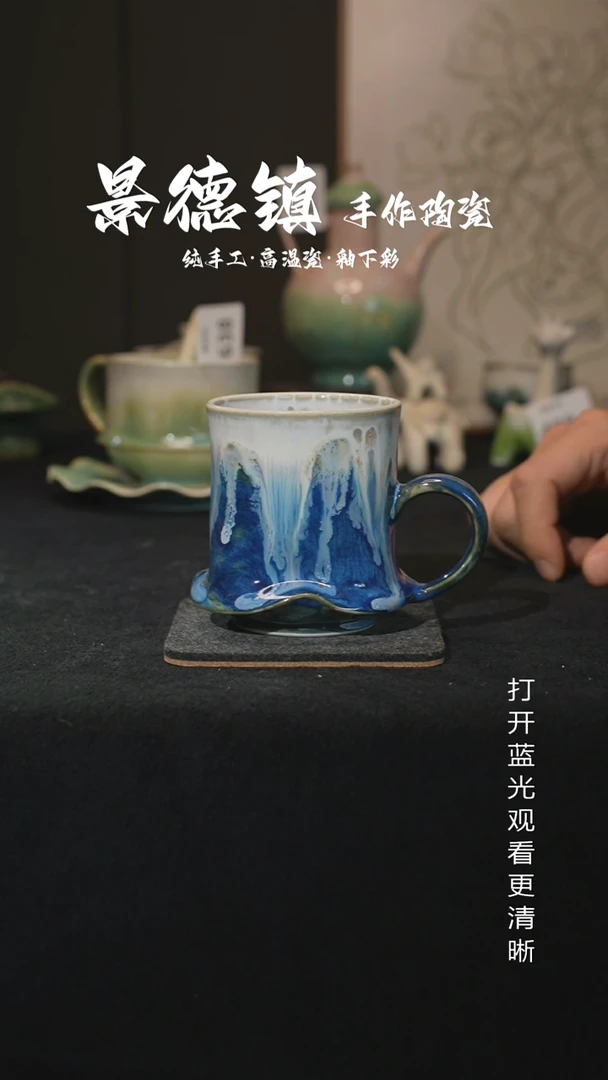 原创景德镇手工高温陶瓷687