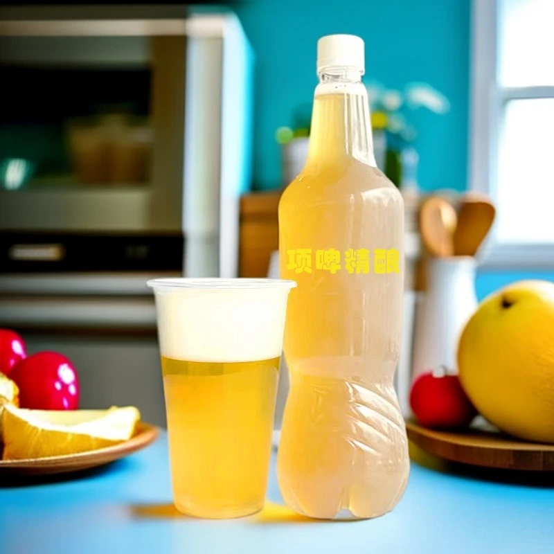 比利时小麦4.2%vol（精酿鲜啤）3斤