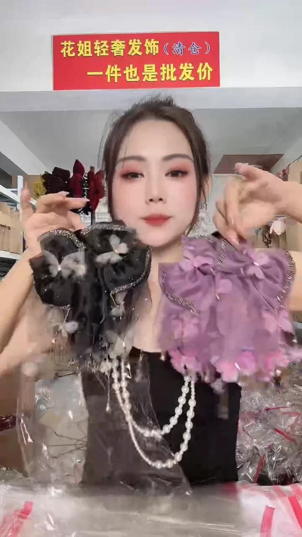 非金属无福利包R80