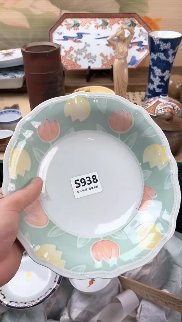 瓷片丸*938