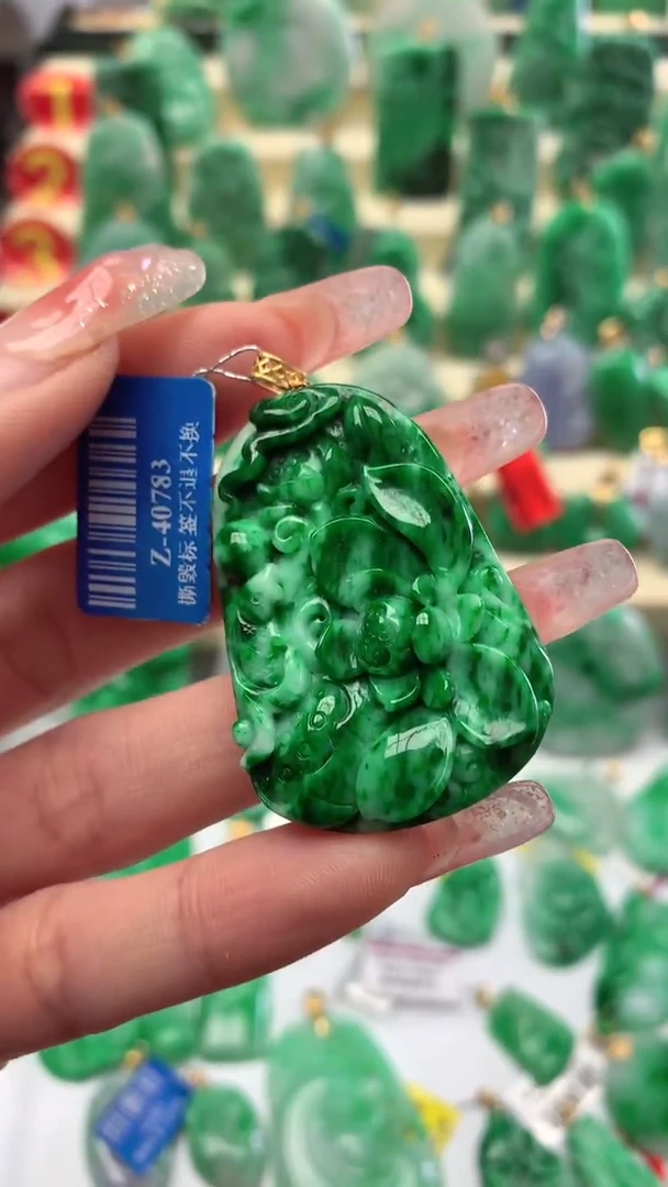 【闪购商品】翡翠颈饰18K金镶嵌挂件