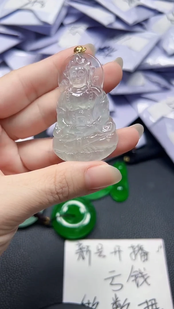 所见即所得/一物一图（加扣头）14