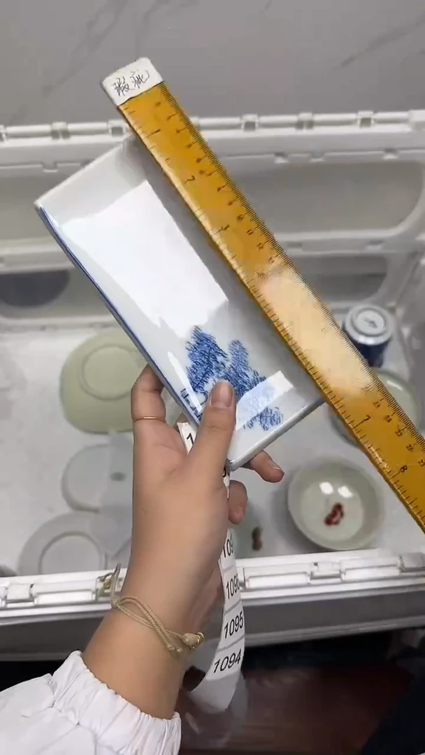 【闪购商品】1094回流瓷器，默认微瑕18.8包邮