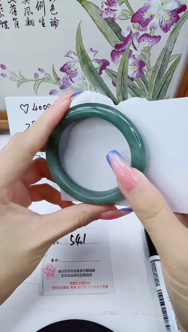 未镶嵌手镯石英质玉111-54/55福利